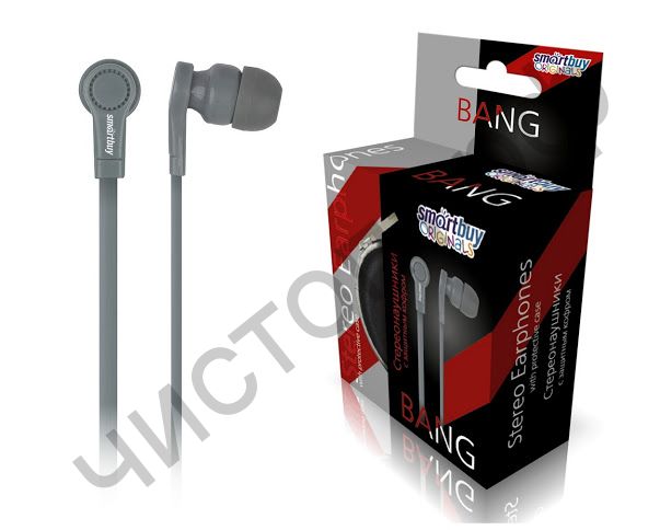 Наушники Smartbuy BANG с защитным кофром, серые (SBE-003) вакуум