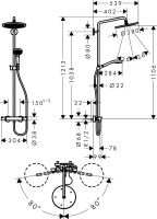 Душевая система Hansgrohe Croma Select S Showerpipe 280 1jet 26790000 схема 1