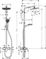 Душевая система с тропическим душем Hansgrohe Crometta S Showerpipe 240 1jet 27269000 схема 1