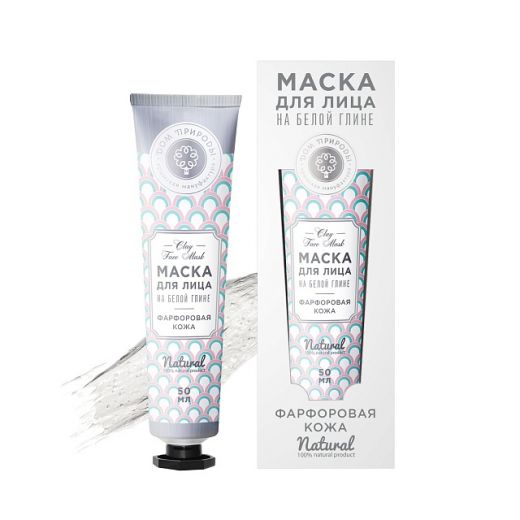 Натуральная маска для лица "Фарфоровая кожа", 50 гр
