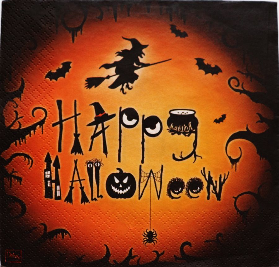 Салфетка бумажная 30*30 Happy halloween