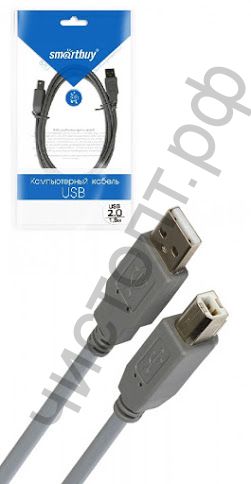 Кабель USB 2.0 Am-->Bm 1,8м  серый для принт. в пакете (К540)