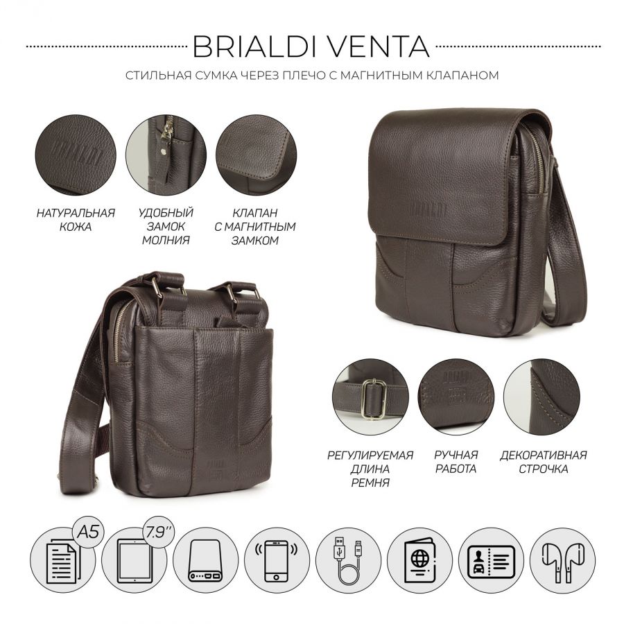 Кожаная сумка через плечо BRIALDI Venta (Вента) relief brown