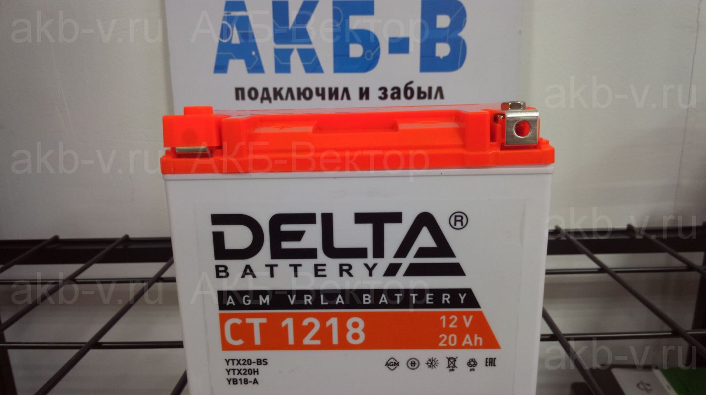 Delta СТ 1218 18Ач 270А(CCA) под заказ