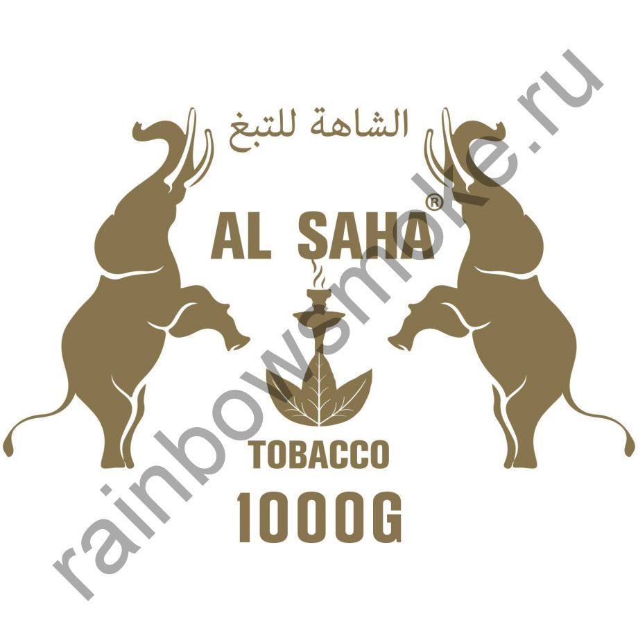 Al Saha 1 кг - Like Mıx (Любимый Микс)