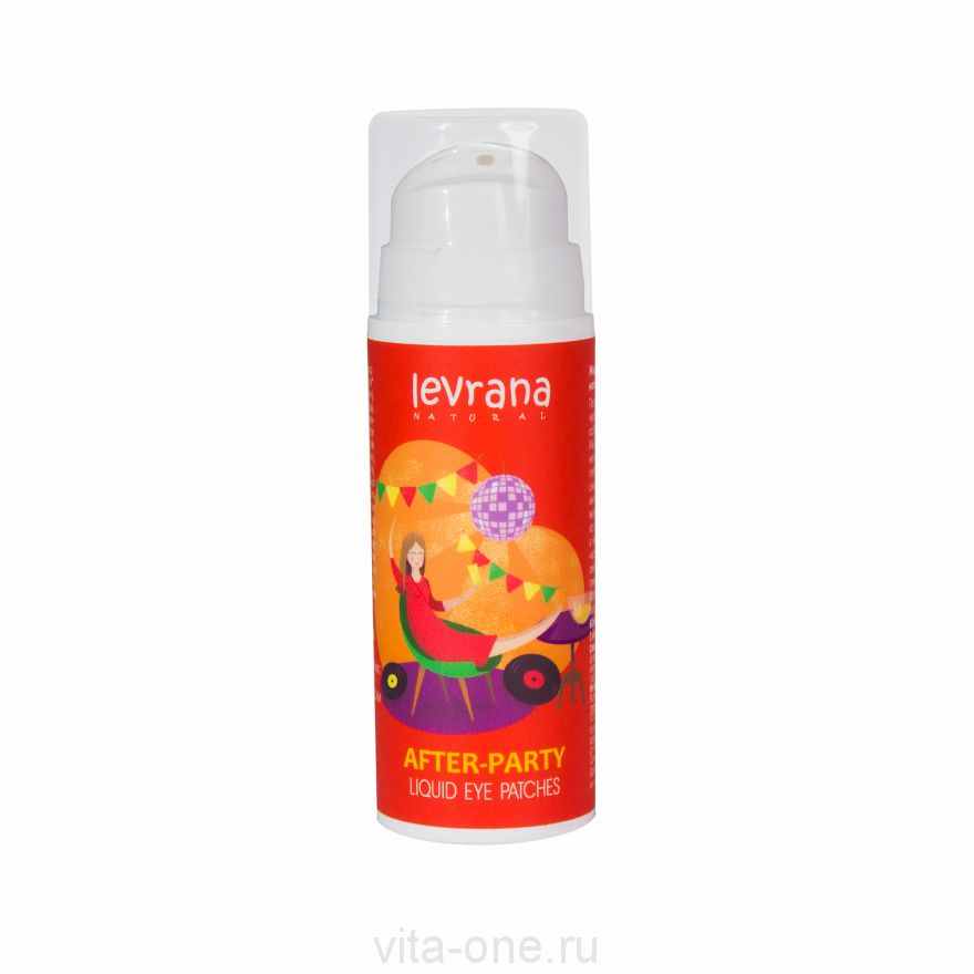 Жидкие патчи AFTER-PARTY Levrana (Леврана) 30 мл