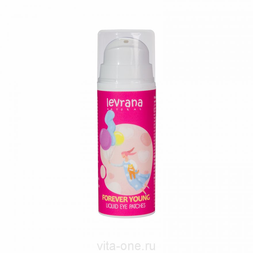 Жидкие патчи FOREVER YOUNG Levrana (Леврана) 30 мл