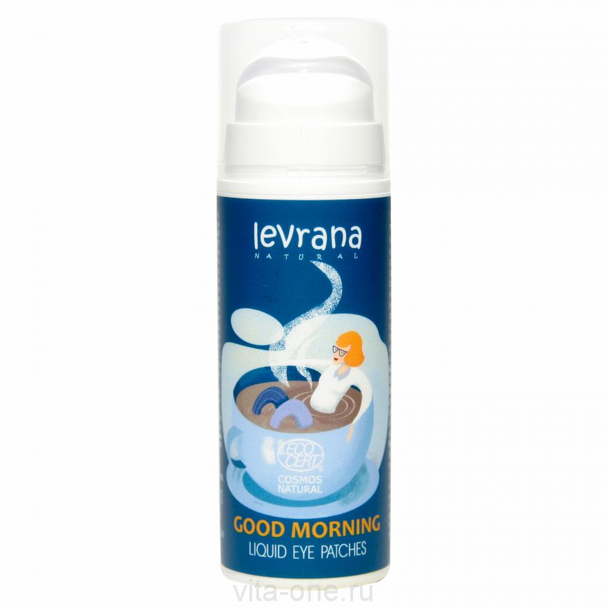 Жидкие патчи GOOD MORNING Levrana (Леврана) 30 мл
