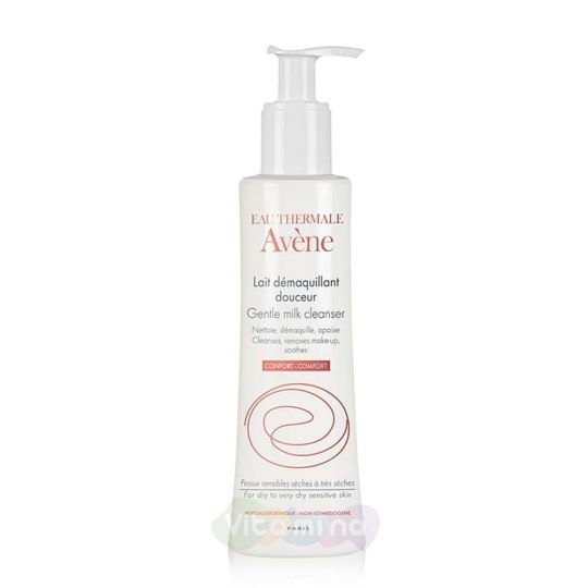 Avene  Мягкое очищающее молочко