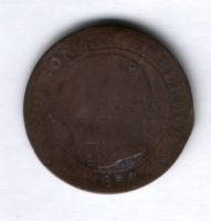5 сантимов 1854 года Франция