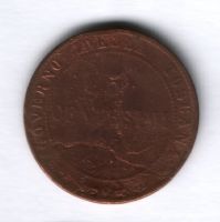 5 чентезимо 1859 года Тоскана Италия