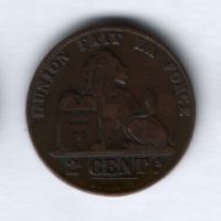 2 сантима 1846 года Бельгия