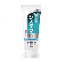 Lion Зубная паста для профилактики болезней десен "Dentor Systema EX Medical Cool", 130 г (Аромат: Охлаждающий ментол)