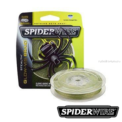 Леска плетеная Spiderwire Stealth Glow-Vis Braid 137 м  / цвет: green