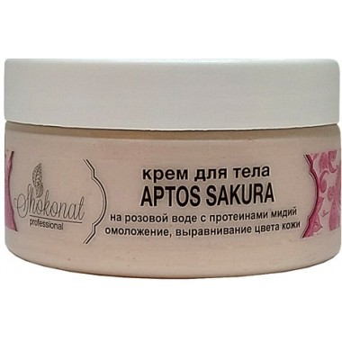 Крем для тела APTOS SAKURA на розовой воде с протеинами мидий для омоложения и выравнивания цвета кожи Шоконат
