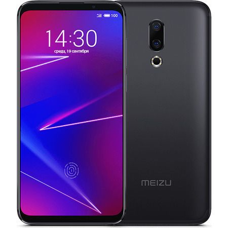 Meizu 16 64GB