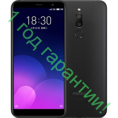 Meizu M6T 16GB