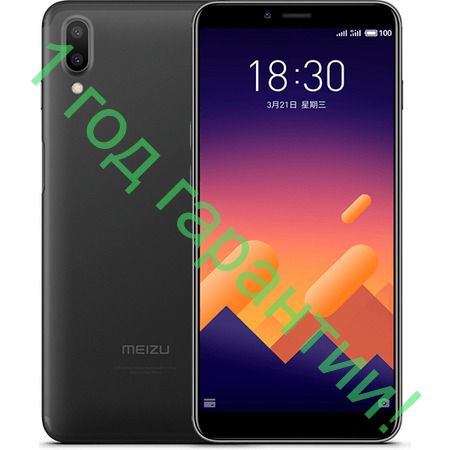 Meizu E3 64GB