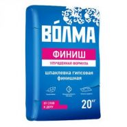 Волма-Финиш шпаклевка гипсовая, 20 кг