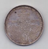 медаль 1868 года AUNC Брюссель Бельгия