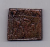 1 орэ эре 1626 года Редкость Швеция