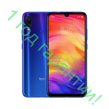 Xiaomi Redmi Note 7 4/64GB