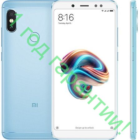 Xiaomi Redmi Note 5 32GB