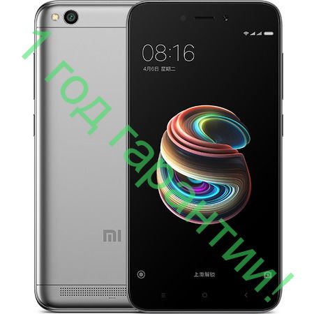 Xiaomi Redmi 5A 16GB