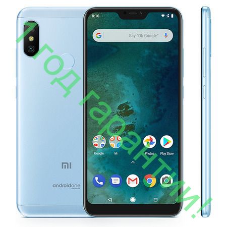 Xiaomi Mi A2 Lite 64GB