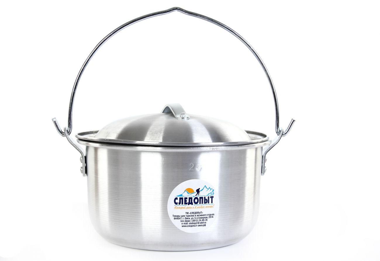 Котелок "Следопыт" костровой