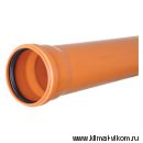 Труба ф160 l=1.0 м рыжая толщ.ст.4.9