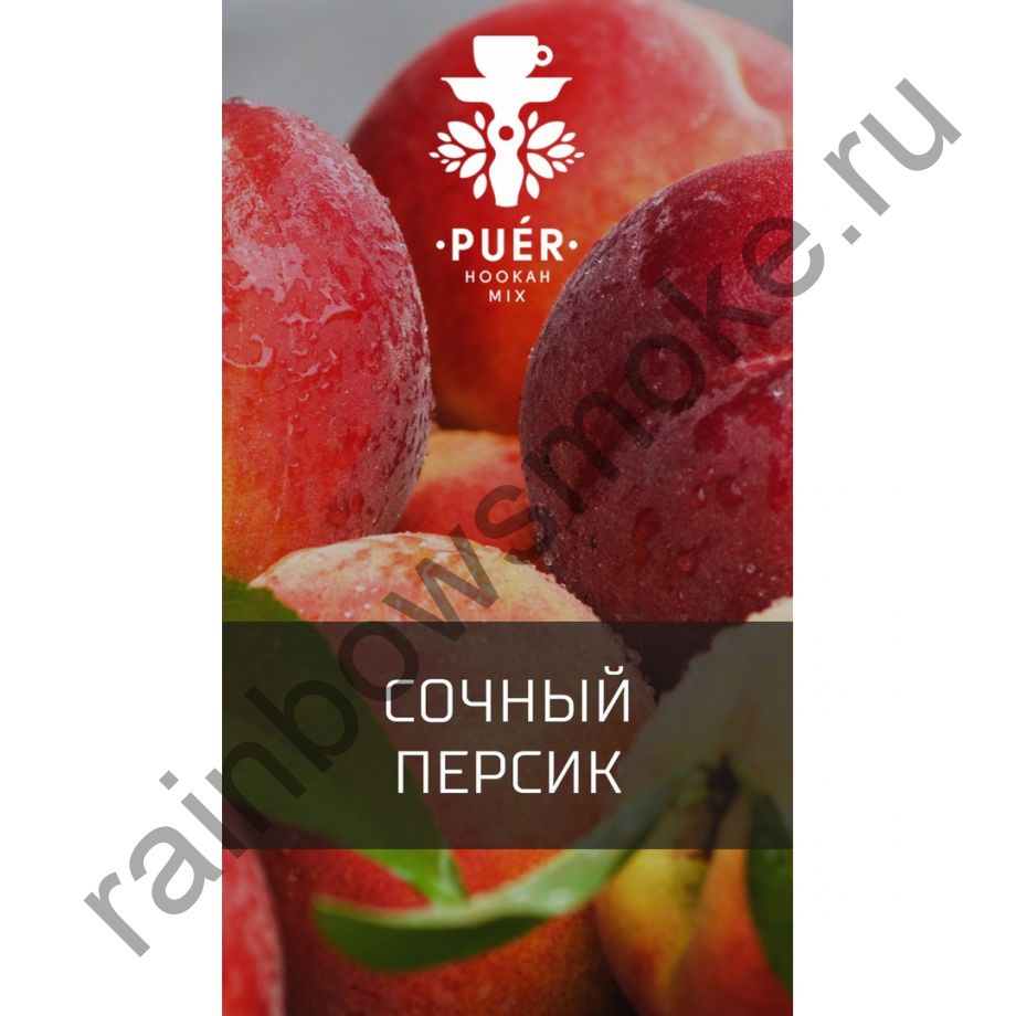 Смесь Puer 100 гр - Velvety Peach (Сочный Персик)