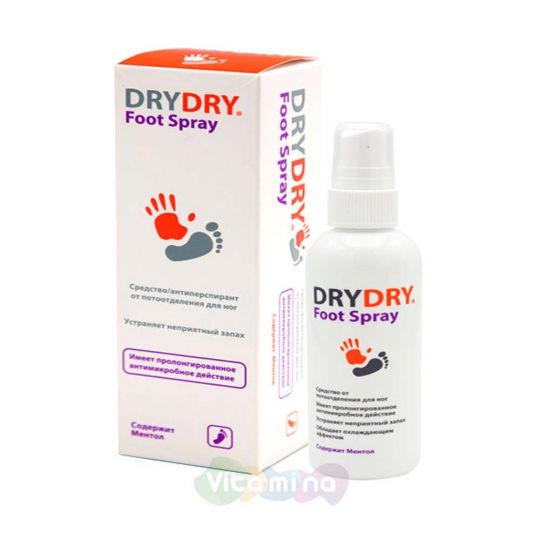 DRY DRY Foot Spray Спрей от потоотделения для ног, 100 мл