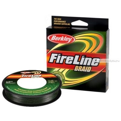 Леска плетеная Berkley Fireline Braid 270 м / цвет: green