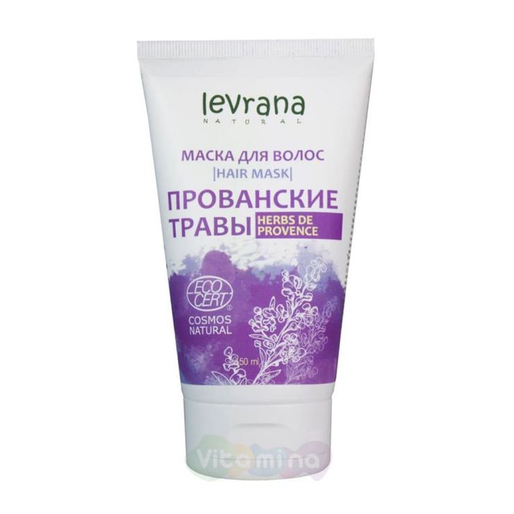 Levrana Маска для волос "Прованские травы", 150 мл