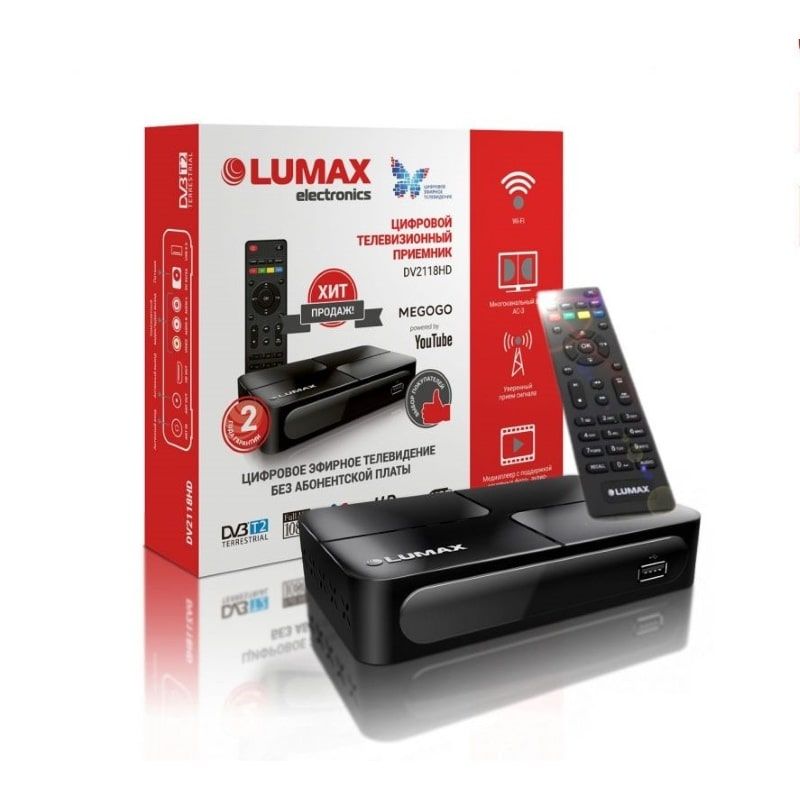 DVB-T2 ресивер LUMAX DV2118HD