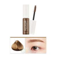 Missha Тушь для бровей Color Wear Browcara, 01 Cappuccino Brown