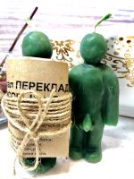 Ритуал ПЕРЕКЛАД  ФИНАНСОВЫХ НЕУДАЧ  НА КУКЛУ с описанием( Мужчина)