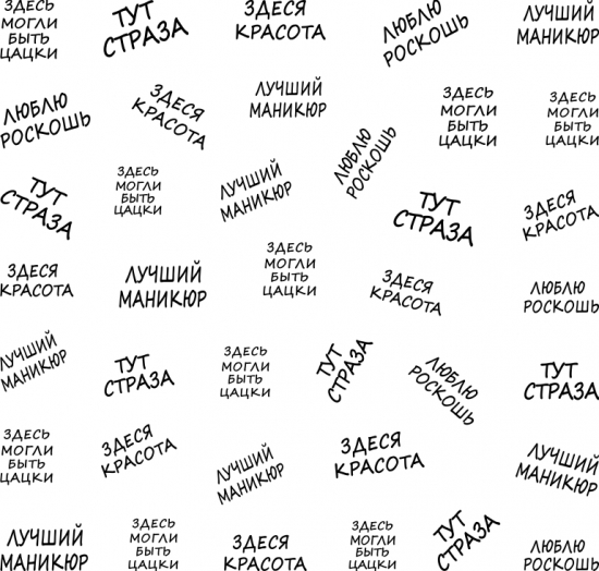 ММ 0027