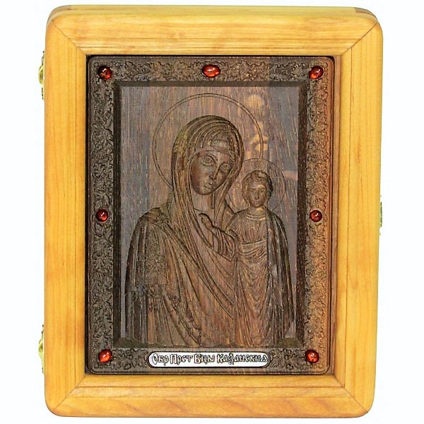 Резная икона в подарок маме Казанская икона Божией Матери на натуральном мореном дубе, инкрустированная янтарем (18*23 см, Россия)