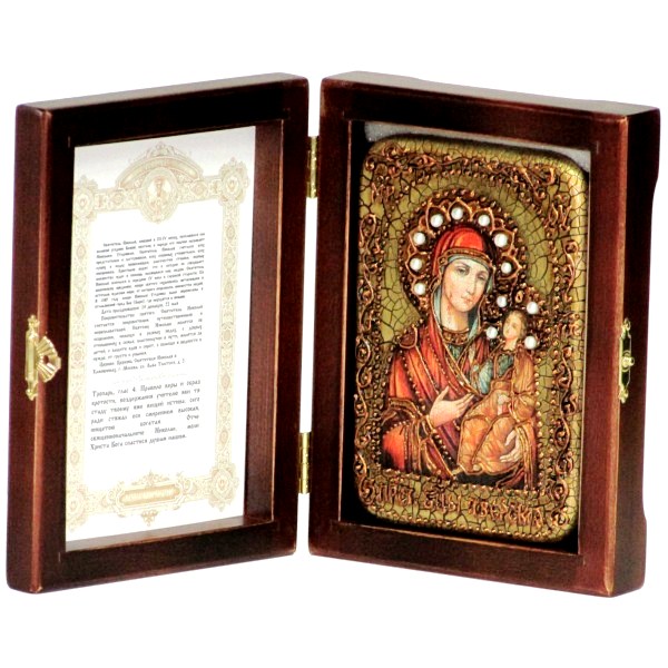 Инкрустированная настольная икона Божией Матери Иверская (10*15 см, Россия) на натуральном мореном дубе, в подарочной коробке