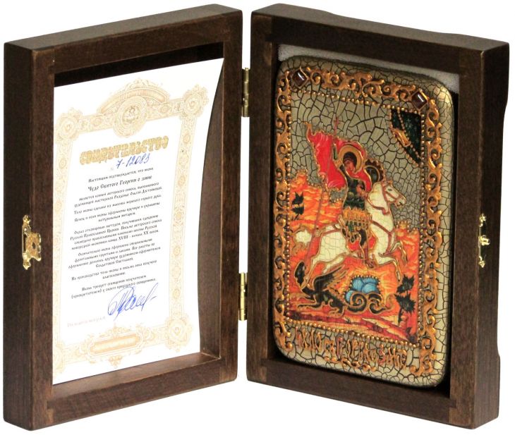 Инкрустированная настольная икона Чудо святого Георгия о змие (10*15 см, Россия) на натуральном мореном дубе, в подарочной коробке