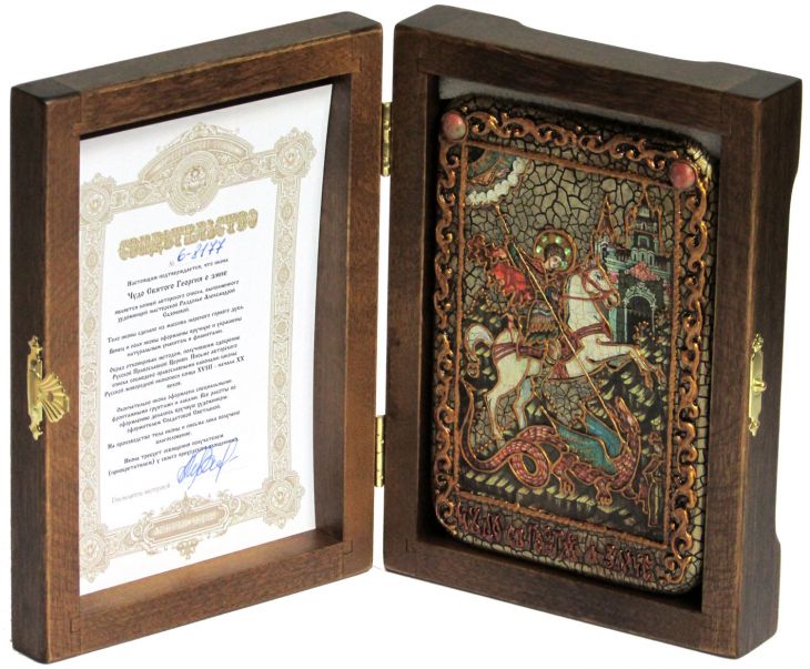 Инкрустированная настольная икона Чудо святого Георгия о змие (10*15 см, Россия) на натуральном мореном дубе, в подарочной коробке