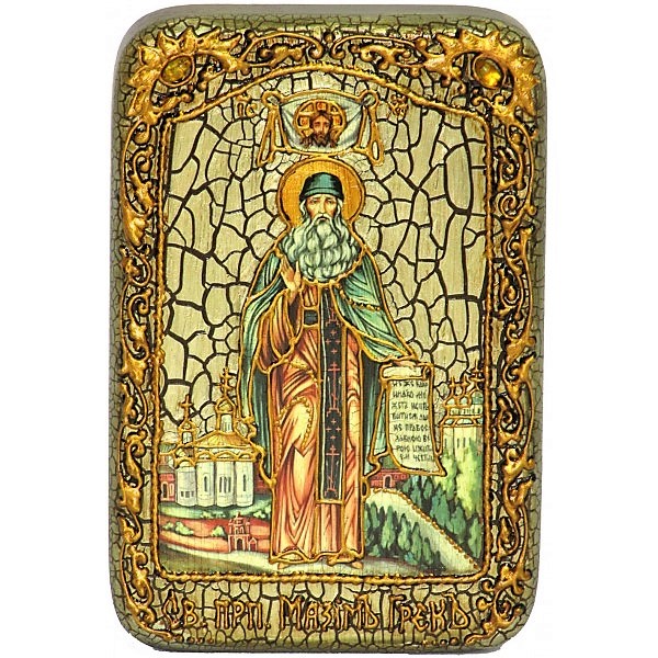 Инкрустированная настольная икона Преподобный Максим Грек (10*15 см, Россия) на натуральном мореном дубе, в подарочной коробке
