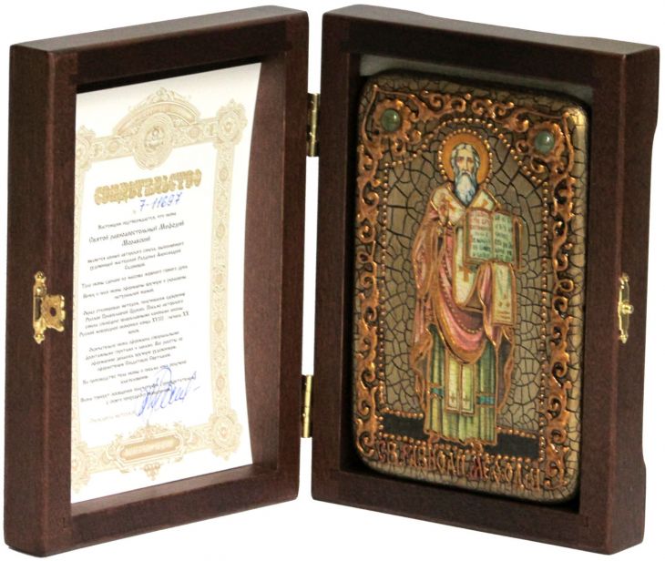 Инкрустированная икона Святой равноапостольный Мефодий Моравский (10*15 см, Россия) на натуральном мореном дубе, в подарочной коробке