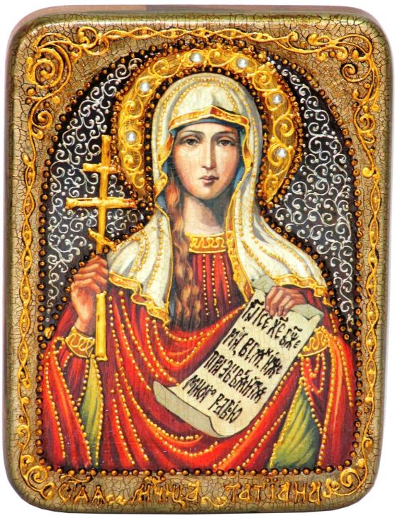 Инкрустированная подарочная икона Святая мученица Татиана (15*20 см, Россия) на натуральном мореном дубе в подарочной коробке