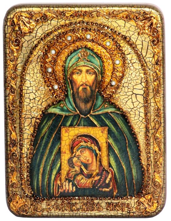 Инкрустированная подарочная икона Святой Благоверный великий князь Игорь (15*20 см, Россия) на натуральном мореном дубе в подарочной коробке