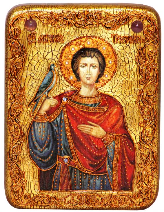 Инкрустированная подарочная икона Святой мученик Трифон (15*20 см, Россия) на натуральном мореном дубе в подарочной коробке