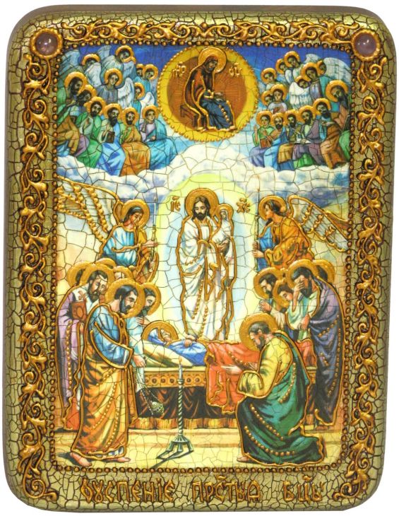 Подарочная икона "Успение Пресвятой Богородицы" на мореном дубе (15*20 см, Россия)