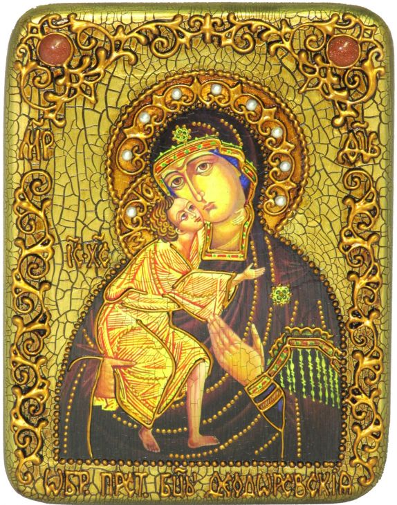 Подарочная икона "Феодоровская икона Божией Матери" на мореном дубе (15*20 см, Россия) Подарочная икона "Феодоровская икона Божией Матери" на мореном дубе (15*20 см, Россия)